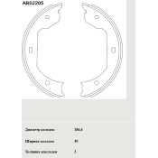 Колодки тормозные барабанные Allied Nippon, комплект на ось (4 шт), арт. ABS2205
