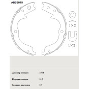 Колодки тормозные барабанные Allied Nippon, комплект на ось (4 шт), арт. ABS3015
