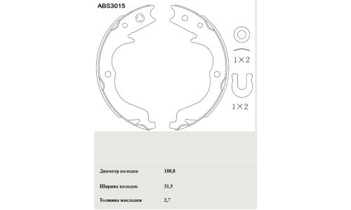 Колодки тормозные барабанные Allied Nippon, комплект на ось (4 шт), арт. ABS3015