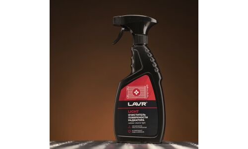 Очиститель радиатора Lavr Radiator Cleaner Light, пенный, не повреждает медь и алюминий, бутылка с триггером 500мл, арт. Ln2031