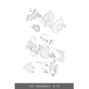 Колодки тормозные дисковые VAG, задние, комплект на ось (4 шт), арт. 5WA698451G