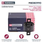 Сайлентблок Marshall, арт. M8080990