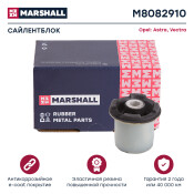 Сайлентблок Marshall, арт. M8082910