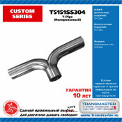 Труба выхлопная Transmaster Universal, T-образная (T-pipe), Ø51мм, нержавеющая сталь, арт. T5151SS304