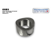 Гайка под датчик кислорода SS304 М18*1,5 окружность TRANSMASTER, арт. OSB3