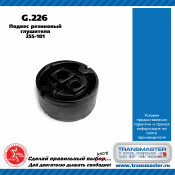 Крепление выхлопной трубы Transmaster Universal, резина, арт. G.226