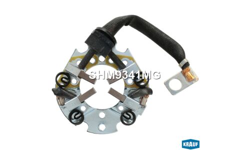 Щёткодержатель стартера Krauf, арт. SHM9341MG