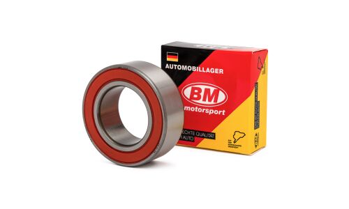 Подшипник опорный приводного вала BM, арт. AML 7193