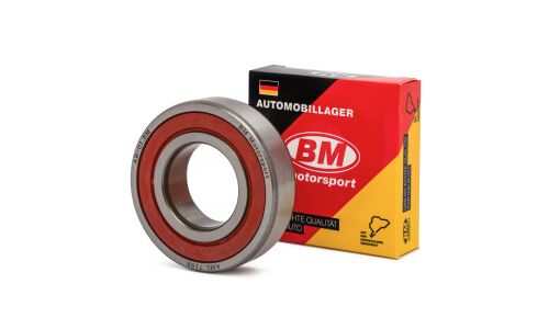 Подшипник опорный приводного вала BM, арт. AML 7198