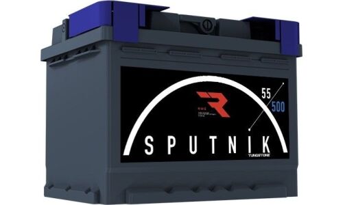 Аккумулятор RAZ Sputnik L2R(H5R), 55Ач, 500А, обслуживаемый, арт. SPU5510