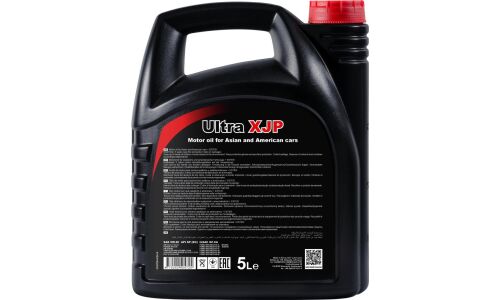 Масло моторное Chempioil Ultra XJP 5w20, синтетическое, API SP RC, ILSAC GF-6A, для бензинового двигателя, 5л, арт. CH9726-5