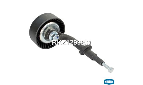 Ролик натяжной приводного ремня Krauf, арт. RKZ1299EG