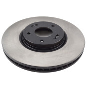 Диск тормозной SB Nagamochi, передний, арт. BR11121T