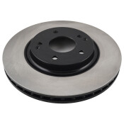 Диск тормозной | перед SB NAGAMOCHI, арт. BR14103T