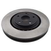 Диск тормозной SB Nagamochi, передний, арт. BR21243T