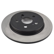 Диск тормозной SB Nagamochi, задний, арт. BR21253