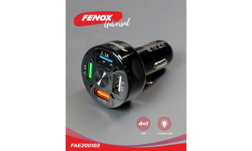 Зарядное устройство в прикуриватель Fenox, 12/24В, 4xUSB (5В, 2.4/3.1А), с подсветкой и функцией быстрой зарядки Quick Charge 3.0, арт. FAE200103