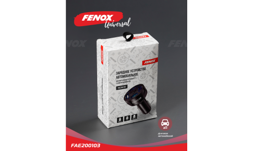 Зарядное устройство в прикуриватель Fenox, 12/24В, 4xUSB (5В, 2.4/3.1А), с подсветкой и функцией быстрой зарядки Quick Charge 3.0, арт. FAE200103