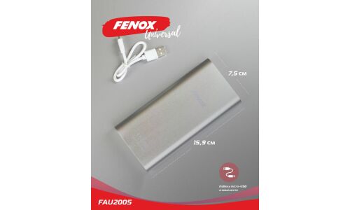 Аккумулятор внешний (Power Bank) Fenox, 15000мАч, вход microUSB, выход USB, 5В, индикатор заряда, Quick Charge 3.0, арт. FAU2005