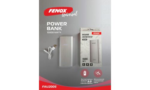 Аккумулятор внешний (Power Bank) Fenox, 15000мАч, вход microUSB, выход USB, 5В, индикатор заряда, Quick Charge 3.0, арт. FAU2005