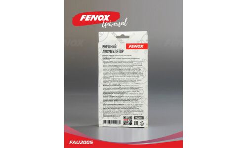 Аккумулятор внешний (Power Bank) Fenox, 15000мАч, вход microUSB, выход USB, 5В, индикатор заряда, Quick Charge 3.0, арт. FAU2005