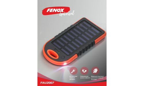 Аккумулятор внешний (Power Bank) Fenox, 5000мАч, вход microUSB, выходы 2xUSB, 5В, солнечная батарея, фонарик, индикатор заряда, арт. FAU2007