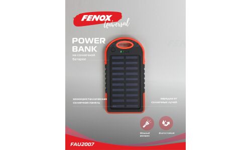 Аккумулятор внешний (Power Bank) Fenox, 5000мАч, вход microUSB, выходы 2xUSB, 5В, солнечная батарея, фонарик, индикатор заряда, арт. FAU2007