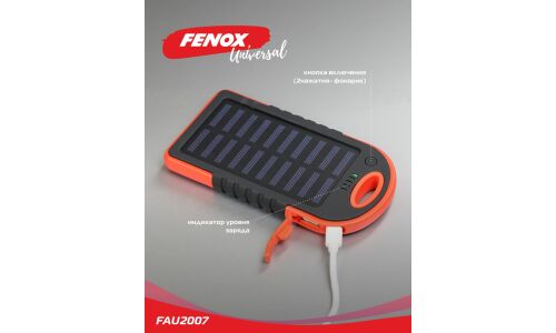 Аккумулятор внешний (Power Bank) Fenox, 5000мАч, вход microUSB, выходы 2xUSB, 5В, солнечная батарея, фонарик, индикатор заряда, арт. FAU2007