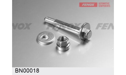 Комплект болта регулировочного (эксцентрика) Fenox BN00018, для Honda (OEM 52387-S3N-000) (+гайка, шайба)