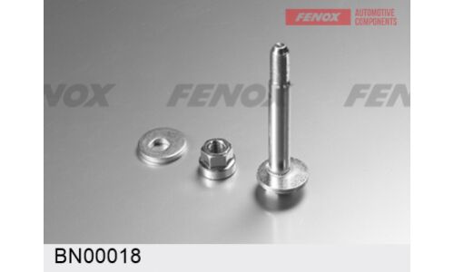 Комплект болта регулировочного (эксцентрика) Fenox BN00018, для Honda (OEM 52387-S3N-000) (+гайка, шайба)