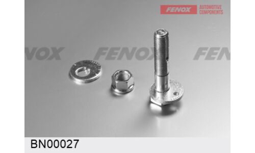 Комплект болта регулировочного (эксцентрика) Fenox BN00027, для Subaru (OEM 901700154) (+гайка, шайба)