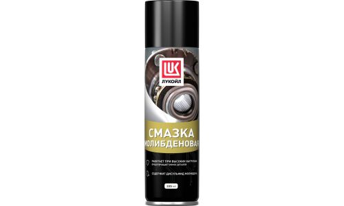 Смазка аэрозольная Лукойл, многоцелевая, с дисульфидом молибдена, баллон 335мл, арт. 3166783