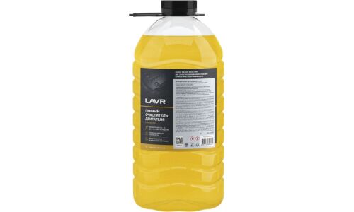 Очиститель двигателя Lavr Foam Engine Cleaner, концентрат, пенный, бутылка 4л, арт. Ln1501