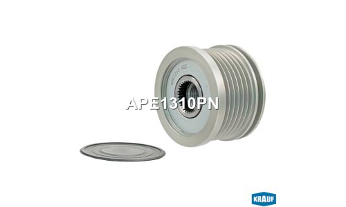 Шкив генератора с обгонной муфтой Krauf, арт. APE1310PN