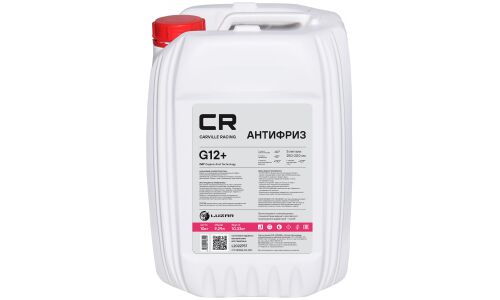 Антифриз Carville Racing, OAT, G12+, красный, -40°С, 10кг, арт. L2022757