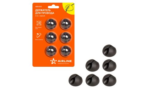 Держатель для проводов Airline, на двустороннем скотче, чёрный, комплект 6 шт, арт. AEBJ300