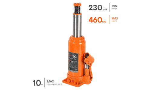 Домкрат гидравлический бутылочный Airline, 10000кг, подъём 230–460мм, арт. AJ-B-10