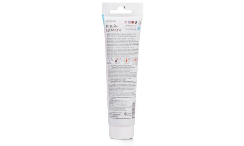 Клей-цемент для ремонта глушителей Airline Glue-cement Exhaust Sustem Sealant, термостойкий (до +1100°C), серый, туба 150г, арт. ADGC013