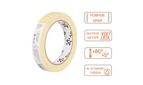 Малярная крепп-лента (бумажный скотч) Airline, бумажная, 19мм x 40м, арт. ADTP001