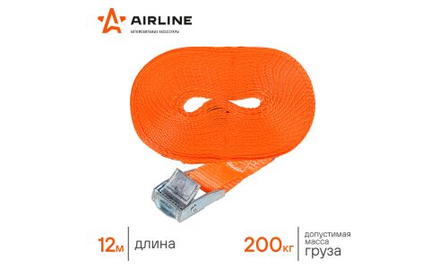Ремень крепления груза с фиксатором 12 м, 200 кг AIRLINE, арт. AS-T-26