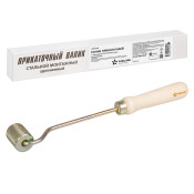 Ролик прикаточный Airline, ширина 32мм, длина 310мм, арт. ADRP005