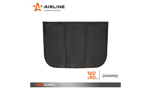 Утеплитель двигателя Airline PRO (автоодеяло), стеклоткань 260г/м², размер L (160х90см), для кроссоверов и внедорожников, цвет черный, арт. ADAT003