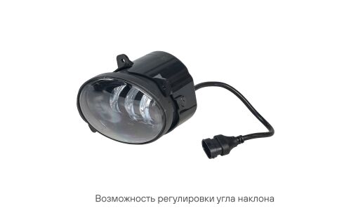 Фара светодиод, регулир.свет.граница, 45Вт Бел, 105х90х105мм, кмпл 2шт. PRO AIRLINE, арт. ALED082