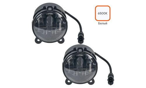 Фара светодиод, регулир.свет.граница, 45Вт Бел, D-90мм, кмпл 2шт. AIRLINE, арт. ALED074