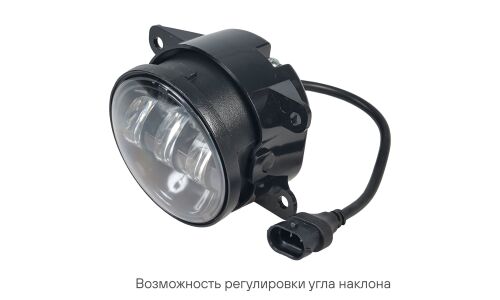 Фара светодиод, регулир.свет.граница, 45Вт Бел/Жел, D-90мм, кмпл 2шт. AIRLINE, арт. ALED079