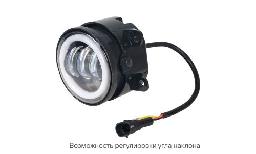 Фара светодиод, регулир.свет.гр-ца, 32Вт Белый/Ободок, D-90мм, кмпл 2шт. PRO AIRLINE, арт. ALED080