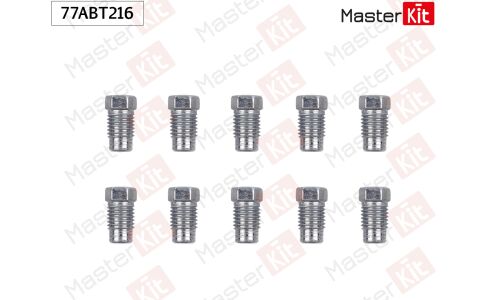 Штуцер тормозной трубки M10x1.25 L=18mm S=10 D=5mm Master KiT, арт. 77ABT216