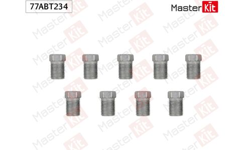 Штуцер тормозной трубки M10x1.0 L=21mm S=10 D=5.1mm Master KiT, арт. 77ABT234