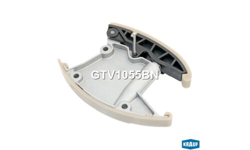 Натяжитель цепи ГРМ Krauf, арт. GTV1055BN