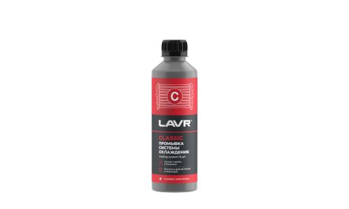 Промывка масляной системы Lavr Five-minute Motor Flush Classic, 5-минутная, для бензиновых, дизельных двигателей и МКПП, бутылка 345мл, арт. Ln1003N
